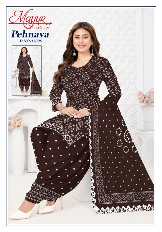 Mayur pehnava vol 15 dress material wholesale